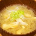Picolin's cooksnap of when they made 大根と油あげの味噌汁.