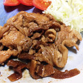 kan8バル's cooksnap of when they made 簡単！過去最高美味しい！しょうが焼き！.