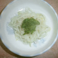 白いぐれーぷ's cooksnap of when they made ★切干大根の和風生姜サラダ★.