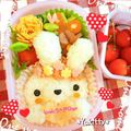 ❤Yukitty❤'s cooksnap of when they made ＊キャラ弁＊簡単★お花冠のうさぎちゃん.