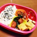 rate★'s cooksnap of when they made 超簡単お弁当のおかす（ちくわのきんぴら）.