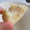 koutamama☆'s cooksnap of when they made 塩麹入りおからスコーン**黒ごま**.