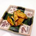 サンディサンディ's cooksnap of when they made てりてり♡かぼちゃのバターしょうゆ焼.