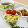 ガメコ's cooksnap of when they made アスパラとコーンのカレーマヨサラダ.