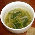 ぶーこちゃん★'s cooksnap of when they made ほうれん草たっぷりスープ.