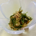 あっこ姉's cooksnap of when they made お手軽♪おかひじきの和え物.