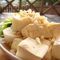 Earl-Grey's cooksnap of when they made 湯豆腐に長芋入れちゃいました♪.