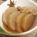 べるり's cooksnap of when they made 大根のおいなり煮.