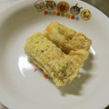 せいままま's cooksnap of when they made ✿チーズＩＮちくわのゆかり揚げ✿.