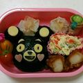 七夕78's cooksnap of when they made 簡単☆可愛い♪キャラ弁☆くまモン弁当☆.