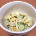 ミケりん☆'s cooksnap of when they made ツナときゅうりのマカロニサラダカレー風味.