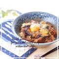 ニコニコまっきー's cooksnap of when they made 茄子の煮浸し♪リメイク豚丼.