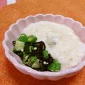 赤い電話's cooksnap of when they made ダイエット副菜♪オクラ塩昆布とろろ〜.