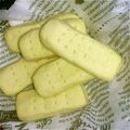 AOI✿2児mama's cooksnap of when they made 簡単！マーガリンで作るショートブレッド.