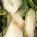 ななっぴ♪'s cooksnap of when they made 九条ネギ と 竹輪の煮物.