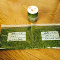 えこ0911's cooksnap of when they made 簡単手作り★ジェノベーゼソース.