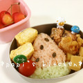 papikun's cooksnap of when they made お弁当に♪揚げしゅうまいのオーロラソース.