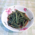 オレンジリング's cooksnap of when they made コク旨いんげんの煮物.