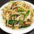 kookuro's cooksnap of when they made 豚バラもやし.
