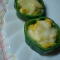 ケンキチ's cooksnap of when they made ピーマンココットのチーズ焼き☆お弁当に♪.