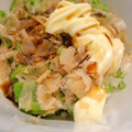 ゆうりママ's cooksnap of when they made 簡単！！ずぼらなオクラ和え.