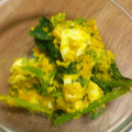Qw_'s cooksnap of when they made かぼちゃとほうれん草のマヨネーズ和え.
