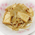 nococokuu's cooksnap of when they made もやしと厚揚げの煮物.