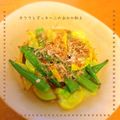 aoisorawa's cooksnap of when they made 簡単電子レンジでなすとおくらの麺つゆあえ.