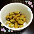 ☆たか☆♪'s cooksnap of when they made 簡単！空豆のやわらか甘煮.