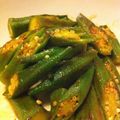 namoyua's cooksnap of when they made ようこそ！オクラのカレーきんぴら☆.