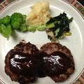 ★お料理始めました★'s cooksnap of when they made *ハンバーグソース*.