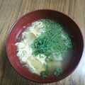 西ヶ原's cooksnap of when they made 野菜とたまごのコンソメスープ.
