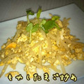 見習い主婦haru's cooksnap of when they made 普段のお惣菜　もやしたまご炒め.