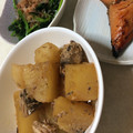 ajuchan313's cooksnap of when they made 痩せるのか？！☆さば缶と大根の煮物.
