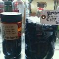 けぱら's cooksnap of when they made ブルーベリー酒.