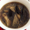 goma3201's cooksnap of when they made めんつゆで簡単！なすのとろとろ煮.