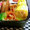 レモンジャ's cooksnap of when they made 人参きんぴら＊子供に大好評☆.