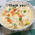 陽翔mam 's cooksnap of when they made 春色副菜☆Gピースカニカマ豆腐の卵とじ.