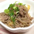 リリーペン's cooksnap of when they made 牛肉と糸こんにゃくの時雨煮.