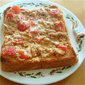 ゆのち♡'s cooksnap of when they made ＊からしマヨdeツナとトマトのトースト＊.