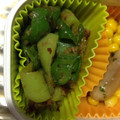 こたつねこくん's cooksnap of when they made ＊ししとうのシンプル焼き＊おかか醤油♪.