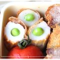 KENチャン's cooksnap of when they made お弁当にもう1品(ちくわ枝豆).