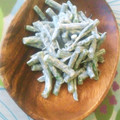 uzu1118's cooksnap of when they made いんげんのわさびマヨ和え.