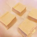 Yosaroh's cooksnap of when they made 豆腐の水切り…ずぼらちゃん….