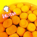 §ａｉ§'s cooksnap of when they made 簡単☆減塩梅干しの作り方.