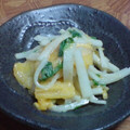 ぼらきち's cooksnap of when they made 大根と柿の和風サラダ♪.
