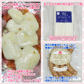 しーくれっと・らいふ's cooksnap of when they made 簡単♡トマトのチーズ焼き.