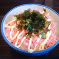 ＊とりこ＊'s cooksnap of when they made ネギとろマヨ丼.