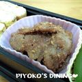 ぴよこの食卓's cooksnap of when they made 豚✿ゴマ焼き.