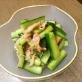 ﾋﾟｮﾝｺ's cooksnap of when they made ✽簡単ピリ辛きゅうり✽.